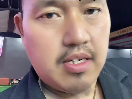 #反诈#手机支付 眼睛看到的不一定是真的