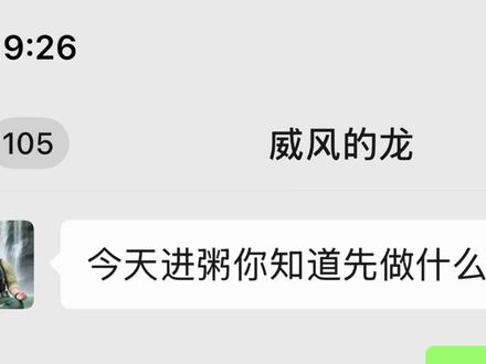 CC问答通用暗号逃课教程!#三角洲行动 #三角洲 #三角洲s9