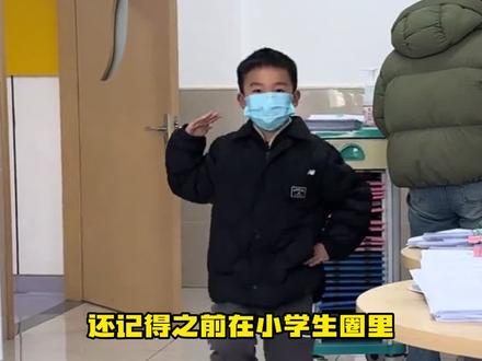 小朋友哪里顶得住奇迹梦之队啊 #电影奇迹梦之队 #电影奇迹梦之队小朋友观后感