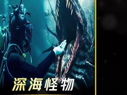 #我的观影报告#冷知识科普