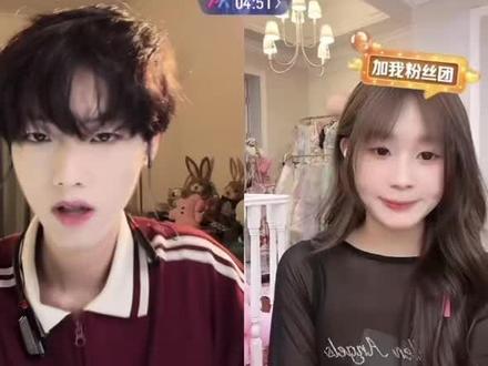 我和安静公主连麦完整版#安静公主