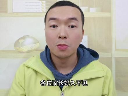 合肥一模最全分析 就在本周日!
#安徽高考 #合肥一模 #志愿填报 #新高考 #高三