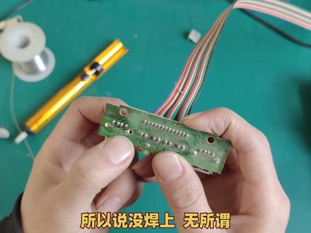 电脑开机进不去 出现错误代码 一招就能快速解决