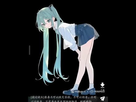 #豆包 #海螺ai 现在ai发展这么迅速吗 #木偶动画 #live2d