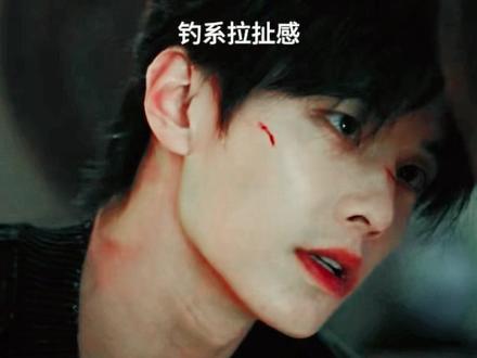 就这个伪骨科好嗑#双轨禁忌拉扯又野又甜 #双轨 #何与