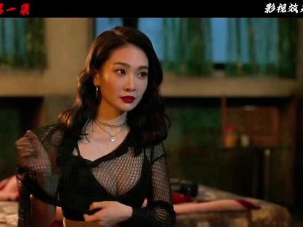 一口气看完台w省最新动作奇幻剧集【乩身】#电影解说 #抖音精选