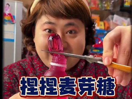 儿童糖果视频,小孩子爱看的视频,小朋友宝宝爱看的搞笑视频,小孩子爱看的视频,儿童0-3岁动画片,3到6岁儿童搞笑视频,小孩子爱看的小视频,儿童爱看的小视频,儿童益智早教视频,三岁小孩看的视频,小宝宝可爱的视频,小娃娃喜欢看的视频,3到6岁儿童益智早教动画 #亲子互动游戏 #1到3岁儿童搞笑视频 #亲子互动游戏 #宝宝爱看的儿童视频 #3到6岁萌娃爆笑视频 #小 孩
孩子玩耍视频