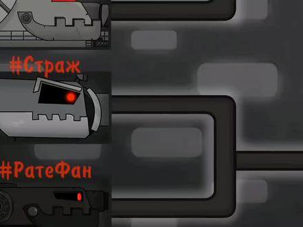 坦克挑战赛来自哔哩哔哩