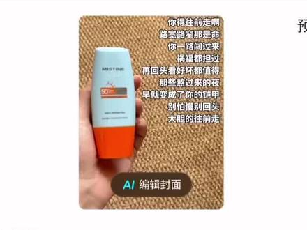 怎么挂商品?评论区怎么挂橱窗? #橱窗带货 #自媒体干货 #橱窗带货新手入门 #创作者中心 #创作灵感