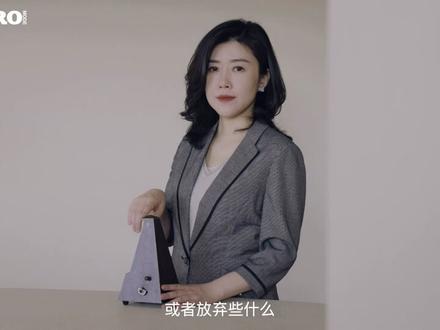 无惧变化,享受披袍而战的真我时刻
NAERSI x MadameFigaro
邀您聆听徐灵菱的真我故事
#NAERSI38套装节 #NAERSI套装 #NAERSI