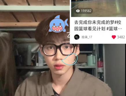 踩鞋转场怎么拍#转场 #篮球 #剪辑