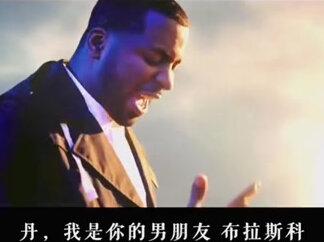 全网最火歌曲,每天都有更新,喜欢车载音乐就关注下载。