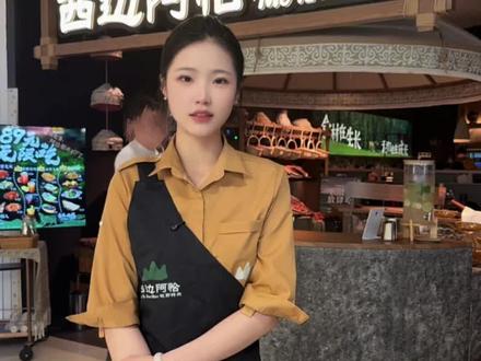 她们听不见,但是比谁都懂你,她们不是阿恰的“特殊员工”,是阿恰最靠谱的家人#西边阿恰 #ccmall时代广场 #阿恰的朋友们