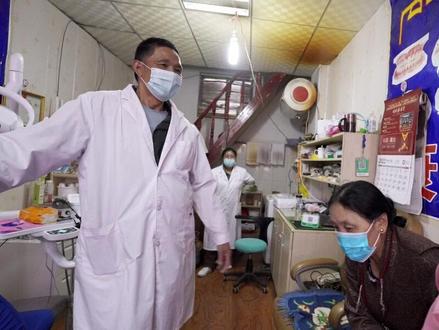 八廓街里的牙科诊所 一道别样的风景 #八廓街 #西藏