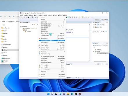 eclipse_中文汉化教程详细 #eclipse #eclipse使用技巧 #eclipse安装