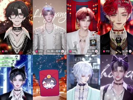 一起来磕浊妖记啊~#浊妖记 #y妖蝠 #听潮阁久浊 #二创 #磕糖