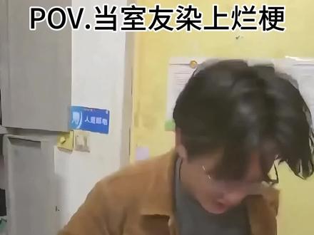 你是凑企鹅,你是凑企鹅,你是凑企鹅,你是谁呀?(水视频)#男生宿舍 #大学生 #大学生哪有不疯的 #咕咕嘎嘎 #疯了