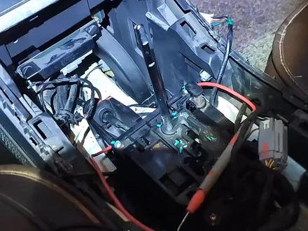 陆风x7波箱电脑维修