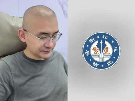 文科475考虑专升本如何规划? #高考 #浙江高考 #升学规划 #浙江旅游职业学院 #浙江商业职业技术学院