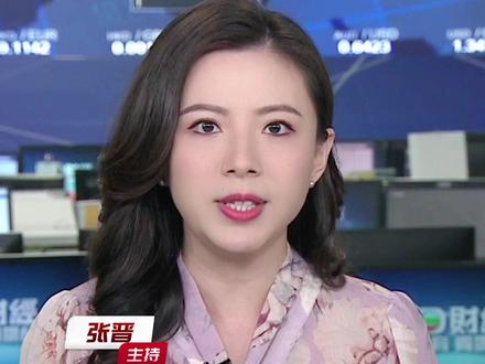 评级机构穆迪调低,数间国央企内房,评级展望至"负面"#穆迪 #房企 #房地产 #流动性风险 #TVB