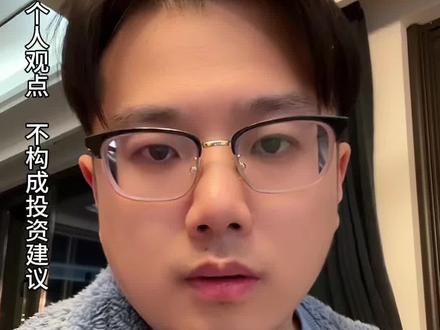 小白这么买就对了 #黄金 #白银 #金价 #金价行情 #理财