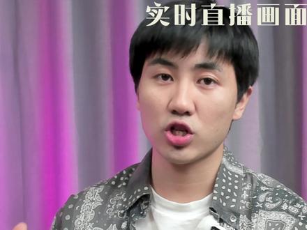罗技C1000E直播效果测试