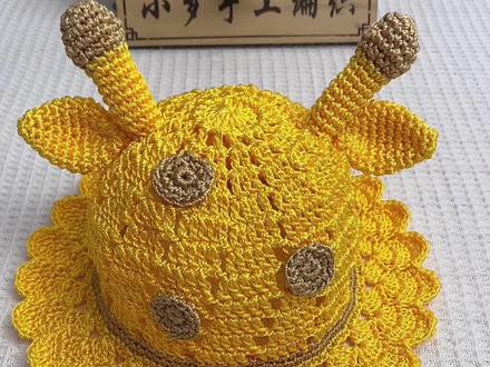 小鹿帽子教程一。冰丝合股线#手工编织零基础教学 #好物推荐🔥 #零基础学钩针 #百搭遮阳帽 #夏季遮阳帽