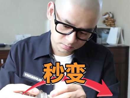 双11后必看!5个妙招,小样变正装,绝不浪费!#护肤 #双十一必买 #双十一 #小样