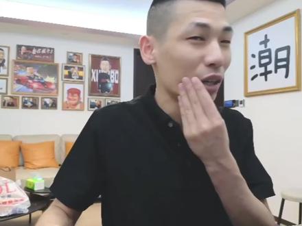 宝哥:大斌子真是要流量要疯了#旭旭宝宝 #大斌子 #阿哲