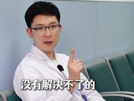 2种毛孔问题,一次性带你解决 #毛孔粗大 #黑头 #闭口 #护肤 #涨知识