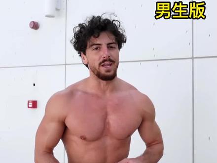 ##健身教学 #健身干货 20岁~40岁身体素质合格的五大标准 男生版,你觉得简单吗?