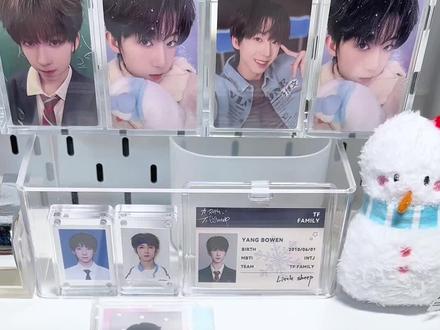 📦打包一份/没有啊没有啊我真的没有!!!
@DOU+小助手
#小卡打包 #张桂源 #张函瑞 #吐槽