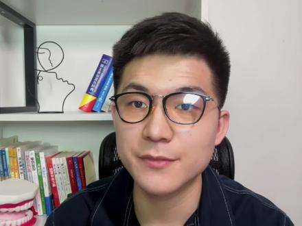 英语发音口语| your you're两个词竟然有4种发音,建议都读成/jʊr/#创作灵感 #英语口语 #英语 #音标 #英语发音