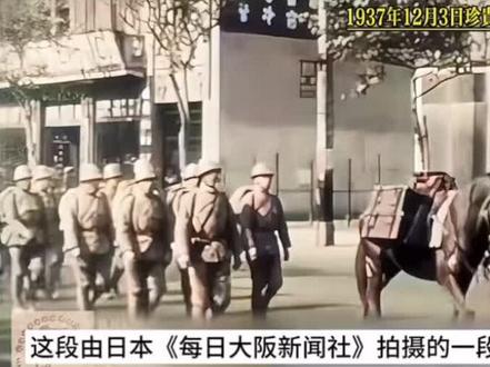 1937年拍摄的绝版影像孙景浩烈士#历史珍贵老视频