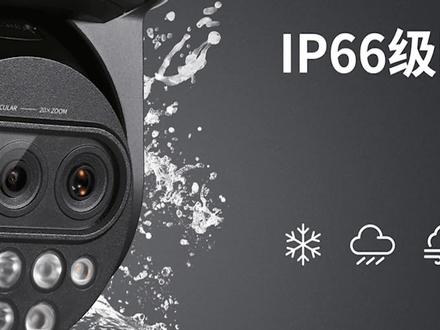 摄像头的二维码找不到,怎么配网?#监控 #智能家居 #安防 #抖音小助手 @同舟亿源科技