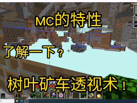 主播终于教一次干货了!