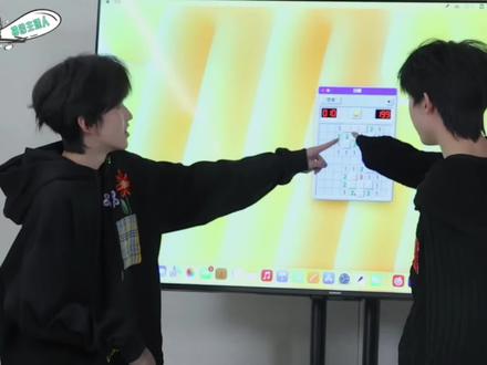 这期无料真是甜死我了向老婆求救的左千#奇文四代第一美帝 #奇文