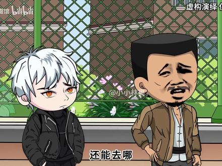 我觉醒sss级黑暗天赋,稍有不慎可能就被反噬