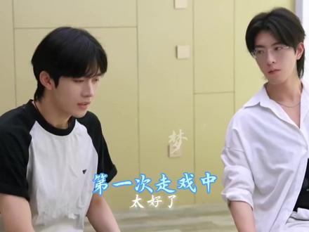 温柔刻在骨子里,演戏都忍不住下意识偏爱 #邱鼎杰 #黄星 #星有千千杰