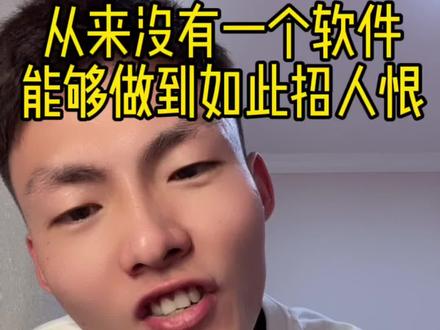 #一定要看到最后 #说真话 #内容过于真实 #武汉方言 1元后你努力3辈子!