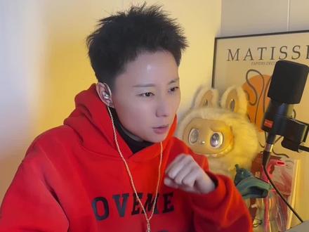 这一嗓子直接唱碎质疑!逐帧拆解张艺兴版《大花轿》! 到底谁还在质疑他是假唱?听听最后那个自证长音!这声压简直是在给2026乐坛正骨!这种赛博民俗风真的太超前了!你们都听了吗?#张艺兴大花轿 #张艺兴 #reaction #染色体