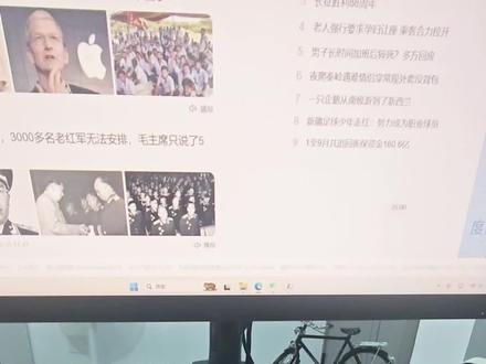 罗技鼠标M750断连申请售后换新