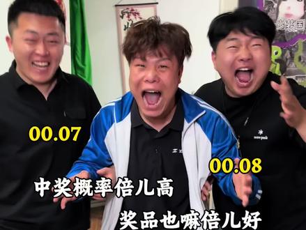 你们班的玩梗哥 #真实还原 #搞笑 #内容过于真实