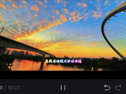 一看就懂,一学就会…#月亮的脸偷偷地在改变