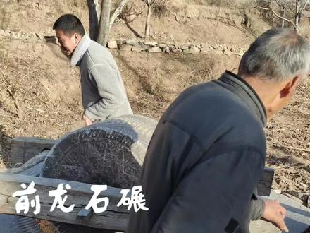 日常入户走访#玉米硌糁成型记#入户走访 #民间实拍 #乡村守护人 #玉米