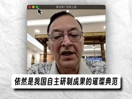 印度顶级航空专家看光辉战机坠毁后,疯狂甩锅,印度网友破防!