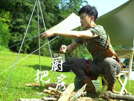 我最新制作的一档真人秀纪录片节目《大探险家杨航之猎食记》,已在爱奇艺VIP独家首播,在爱奇艺所有端口搜索“猎食记”或“大探险家杨航之猎食记”即可观看,大家前往支持一下!#大探险家杨航之猎食记 #大探险家杨航