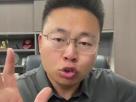 CCER机会有哪些?
#马哥能源频道 #CCER