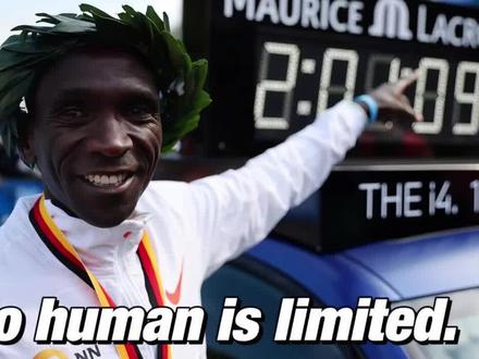 基普图姆破纪录后,有人开始阴阳基普乔格了?
“No human is limited”,这不是打脸,这是传承。
恭喜基普图姆创造新历史!也欢迎马上到中国的基普乔格!
#基普图姆 #基普乔格 #基普图姆打破马拉松世界纪录