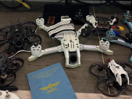 1分钟学会无人机穿越机实名登记#穿越机 #无人机实名登记 #UOM #干货分享